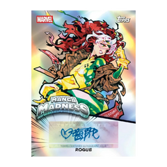 2026 Topps Neon Marvel – Hobby Box